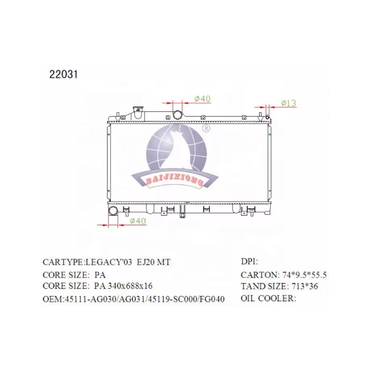 Radiator PA66 GF30 - Subaru Legacy Cooling thumbnail 3