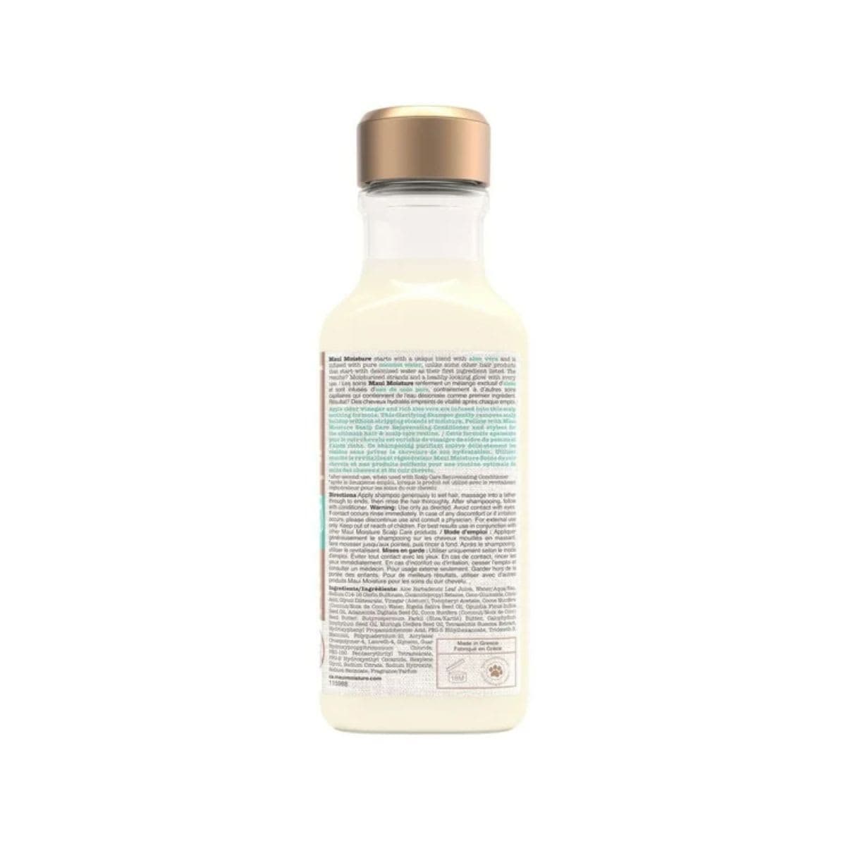 Maui Moisture Scalp Care Clarifying Shampoo, Apple Cider Vinegar Curly Hair Shampoo Moisturizes & Removes Scalp Build-Up, Sulfate-Free Surfactants, 385 ml thumbnail 3