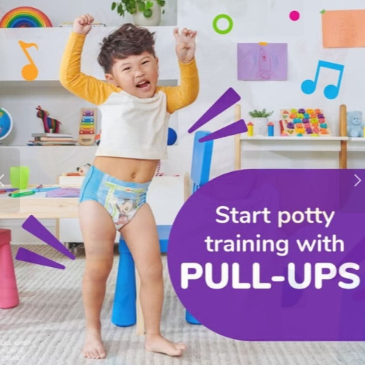 Pull Ups Boys' Potty Training Pants, 2T-3T (16-34 lbs), 23 counts thumbnail 5