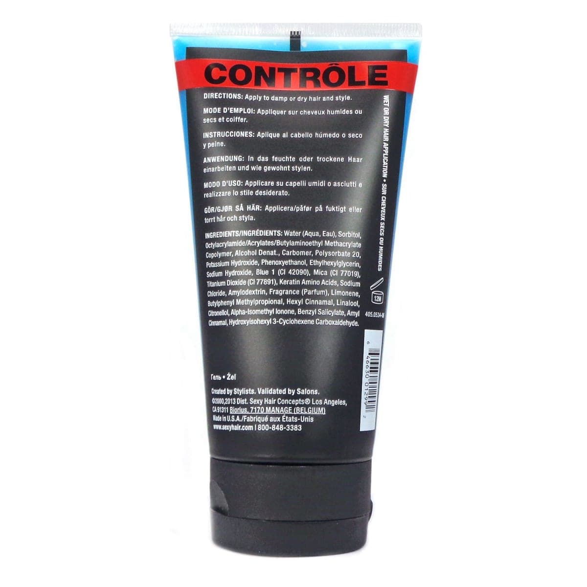 sexy hair short Hard Up Gel, 5.1-Ounce Tubes (Pack of 2) thumbnail 2
