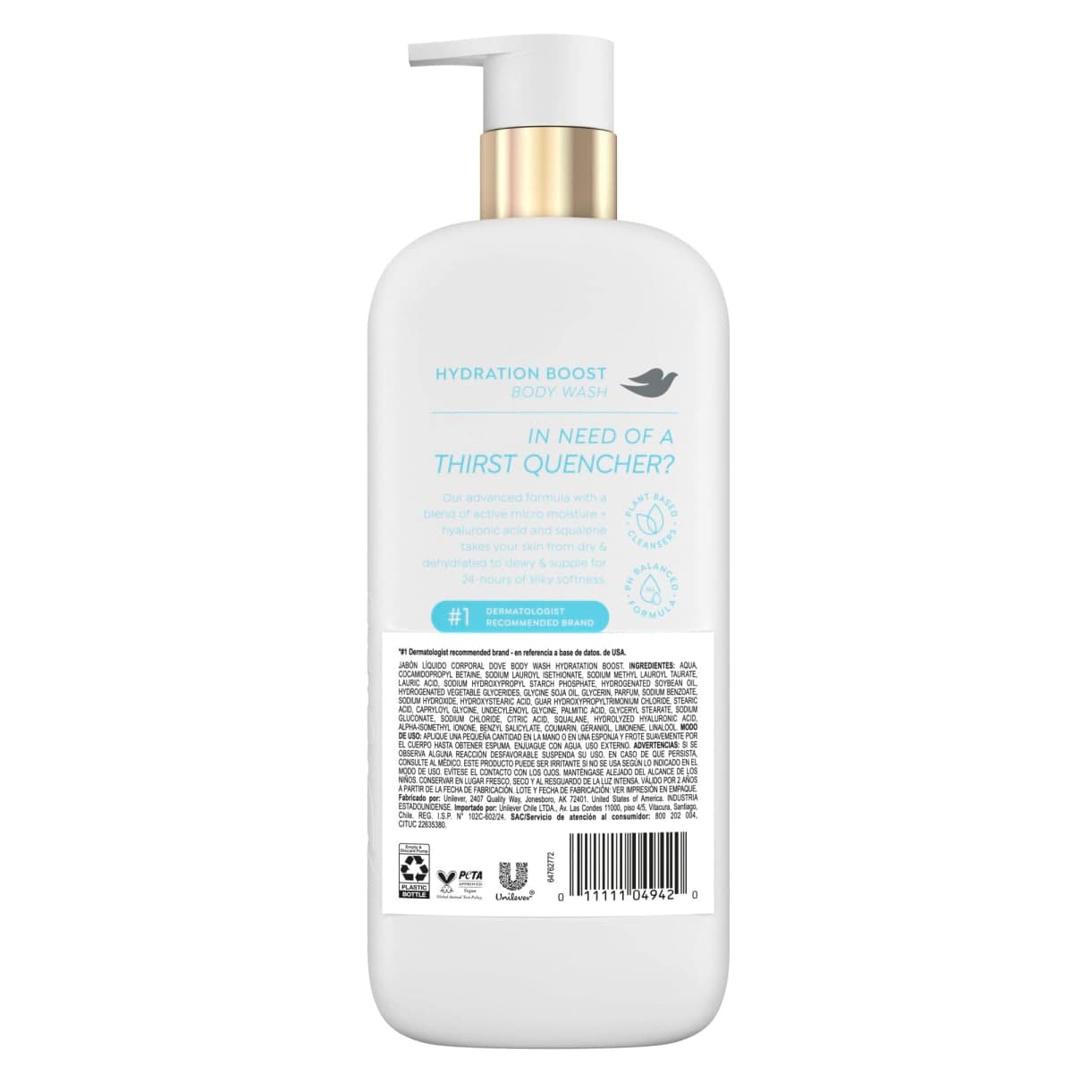 Dove - New - Sealed | Skincare thumbnail 2