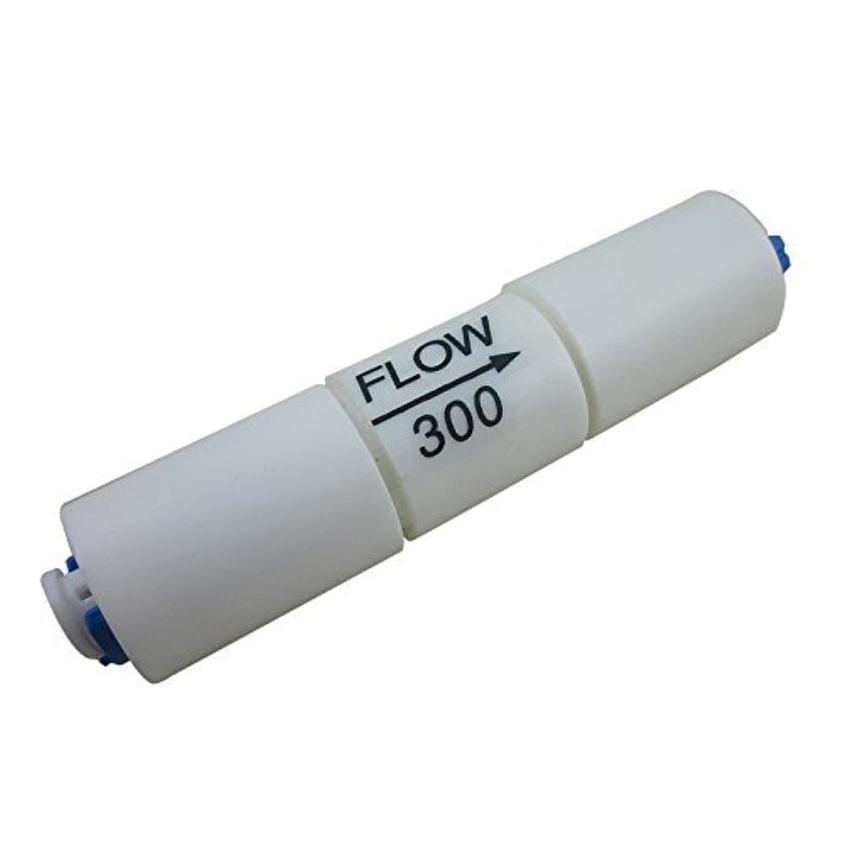 TmallTech 50GPD Flow Restrictor 300CC 1/4" Quick Connect for RO Reverse Osmosis (pack of 2)