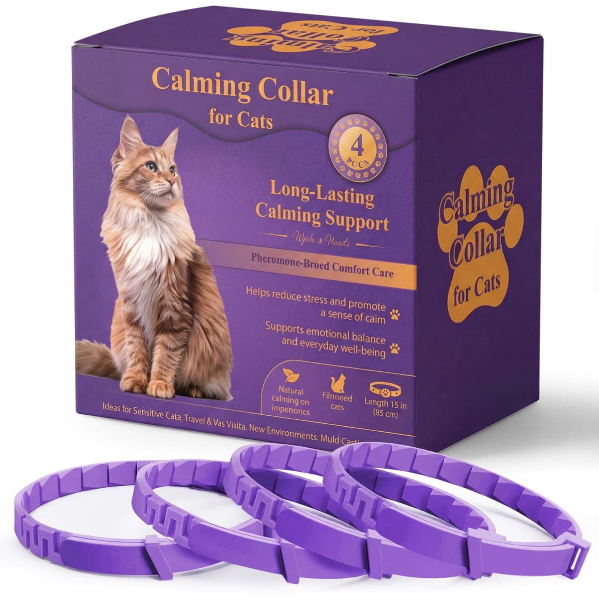 Ghilane - New - Sealed | Cat Supplies — image 1