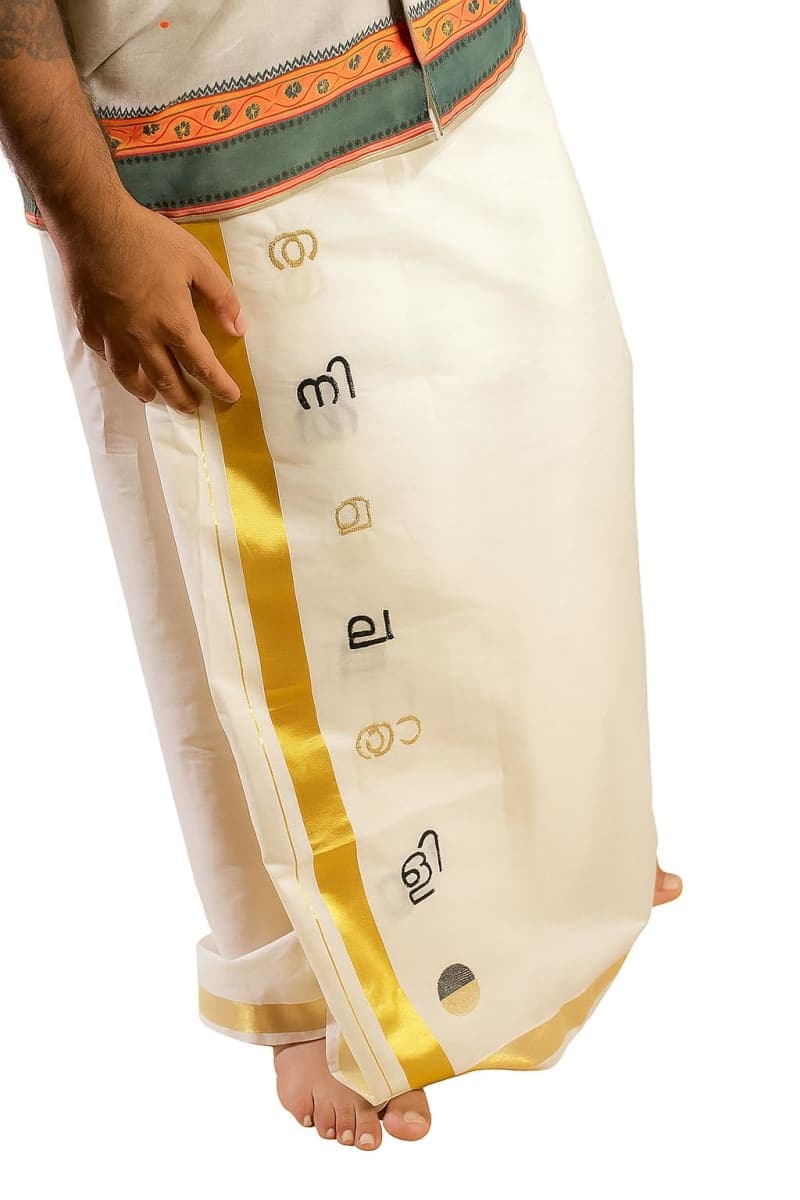 Generic - New | Costumes — image 1