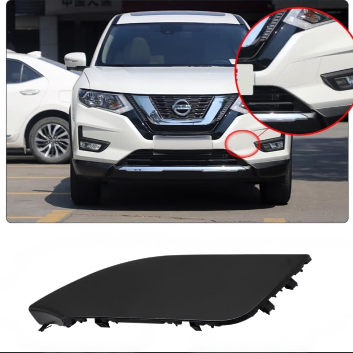 HXDZA Front Bumper Tow Hook Cover Towing Eye Cap Compatible with Nissan X-Trail T32 Rogue 2017 2018 2019 2020 Replace 622A0-6FL0H 622A0-6FV0A(Unpainted) — image 1