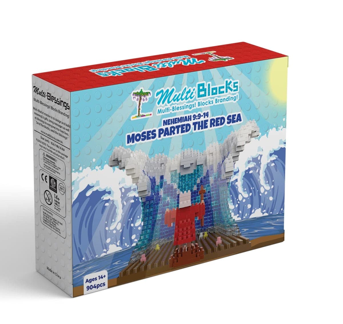 A Prayer Gift, Jesus Series-Moses parted The Red Sea Mini Figurine, Bible Story w/lego, Jesus Toy, Christmas Party Gift, Nativity Building Set for Aged 14+, For Teens and Adults (904Pcs/7.7x3.6x6inch) thumbnail 5