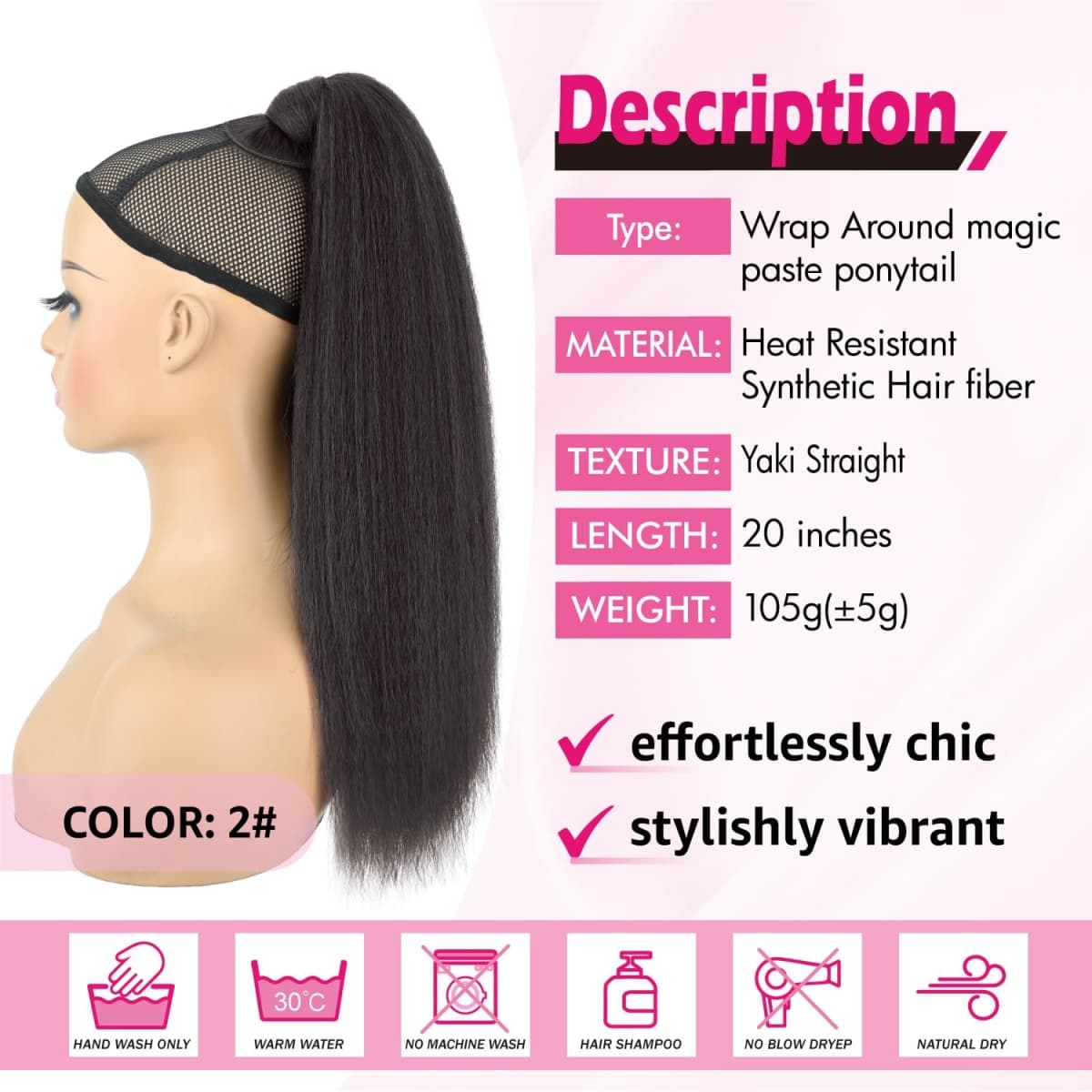 UAmy hair Long Yaki Straight Ponytail Extension for Women 20 Inch Brown Black Wrap Around Magic Paste Synthetic Clip in Ponytail Thick Kinky Straight Hair Pony Tail for Daily Use (2#) thumbnail 3