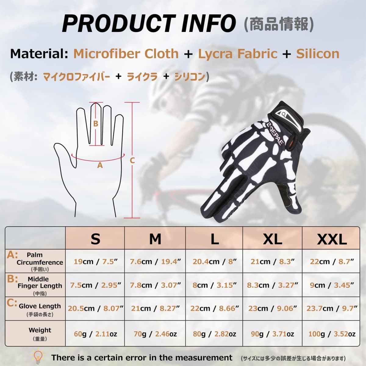 Azarxis Adjustable Lightweight Skeleton Gloves, Anti-Slip Skull Gloves Breathable Sports Gloves for Men Women Cycling, Biking, Workout Motorcycle (Black, X-Large) thumbnail 2