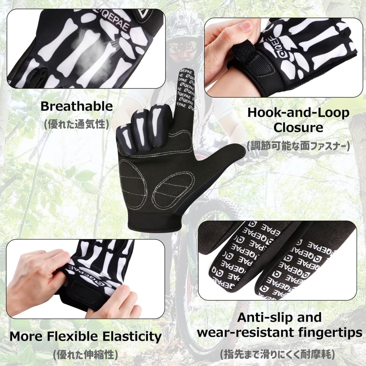 Azarxis Adjustable Lightweight Skeleton Gloves, Anti-Slip Skull Gloves Breathable Sports Gloves for Men Women Cycling, Biking, Workout Motorcycle (Black, X-Large) thumbnail 4