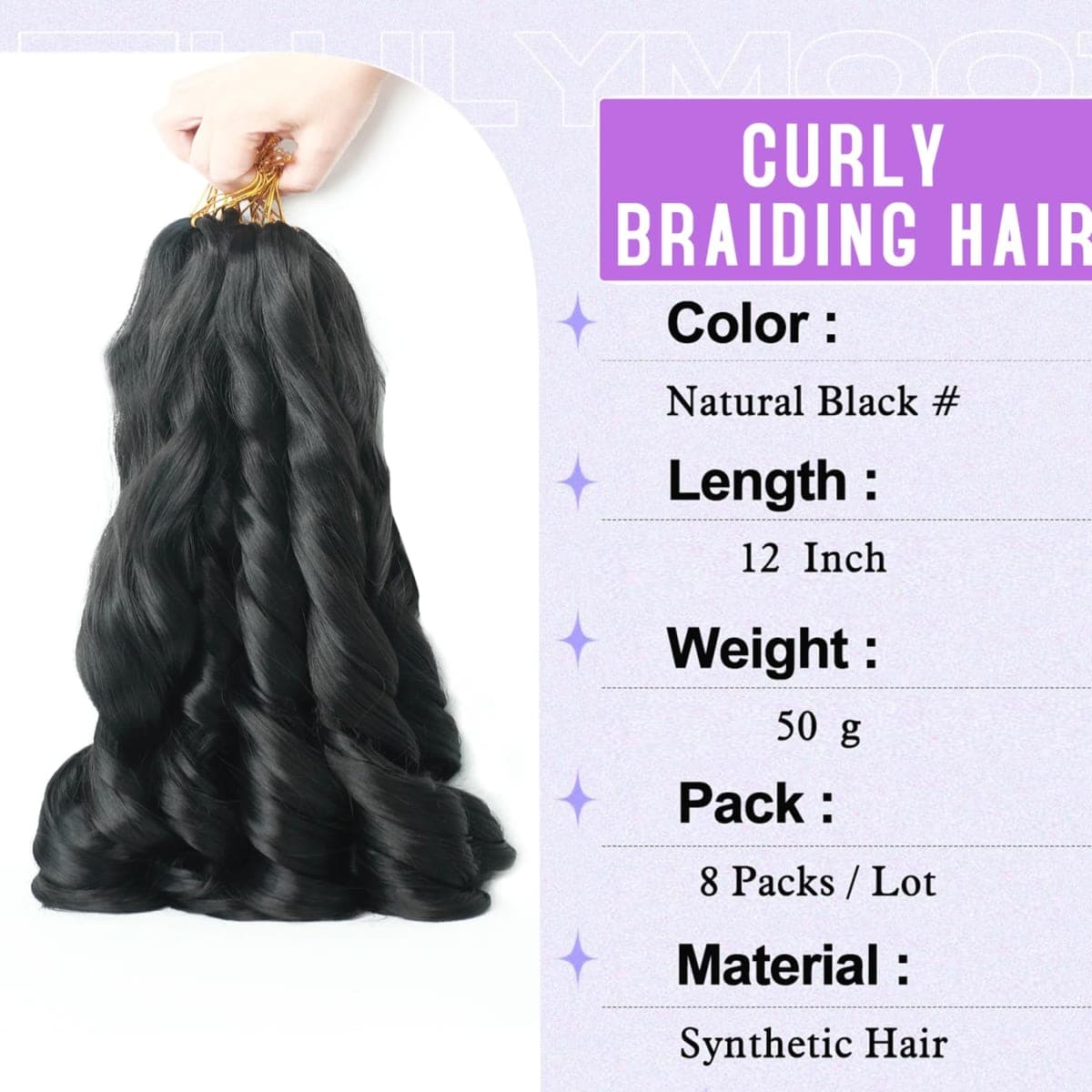 French Curl Braiding Hair 12 Inch Natural Black 8Packs Bouncy Braiding Hair thumbnail 2