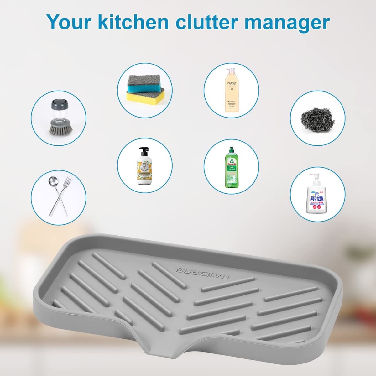 SUBEKYU Silicone Kitchen Soap Tray, Sink Tray for Kitchen Counter/Soap Bottles, Sponge Holder and Organizer with Drain Spout, Grey[Size: 9.5 x 5 inch] thumbnail 5