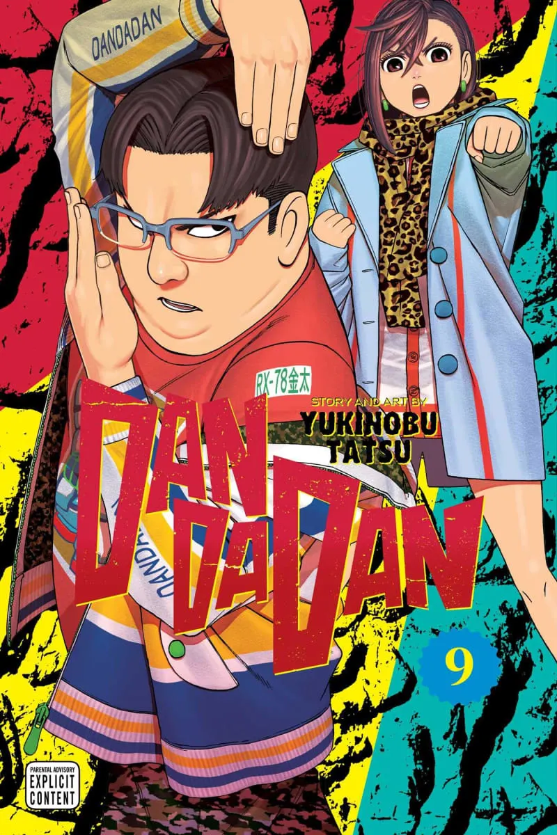Viz Media - New / Open Box | Books