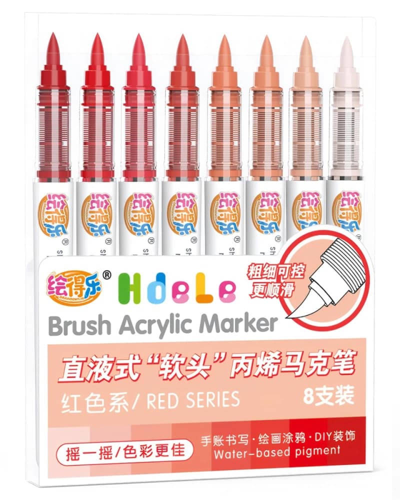 Guangna - New / Open Box | Markers