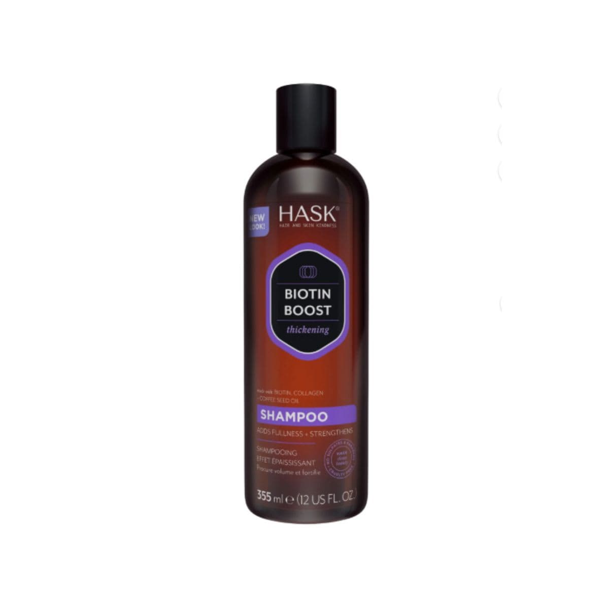 Hask - New - Sealed | Hair Care