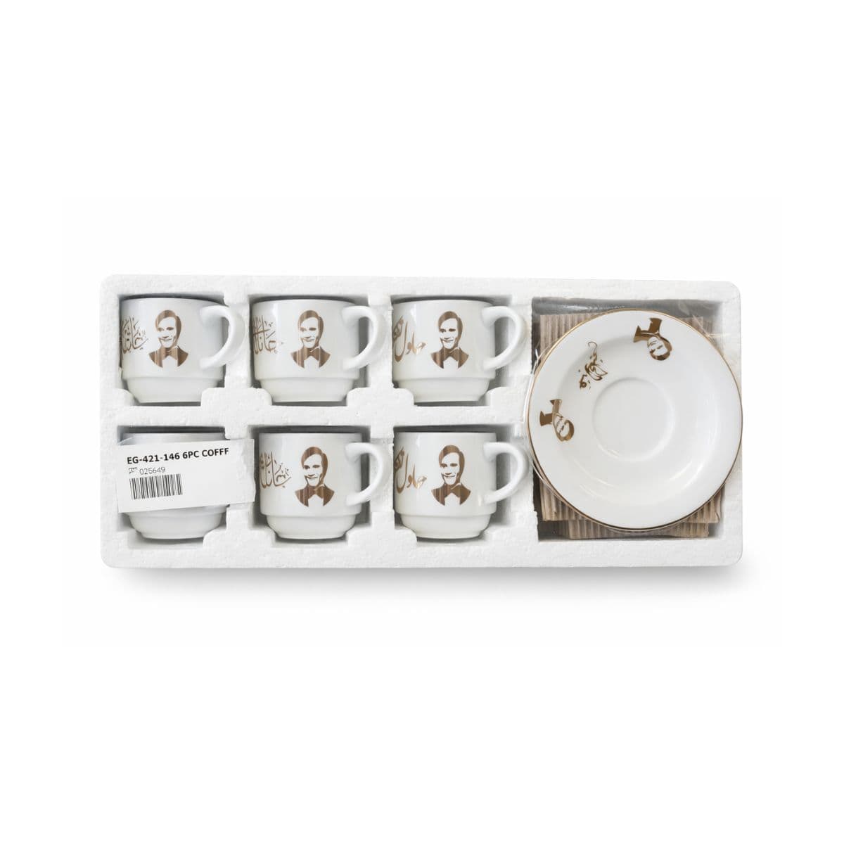 Turkish cup set - 12 pcs