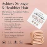 Kitsch Strengthening Solid Shampoo Bar, Rice Water Protein, White Tea & Mandarin