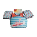 Speedo Splash Jammer Life Jacket, Dinosaur design, for kids 33-55 lbs, ensures safe summer fun in Toronto pools.