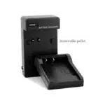 Norifon NP-BG1 Wall Charger for Sony