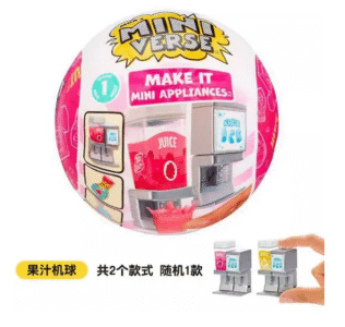 Mga'S fixture professional product photography