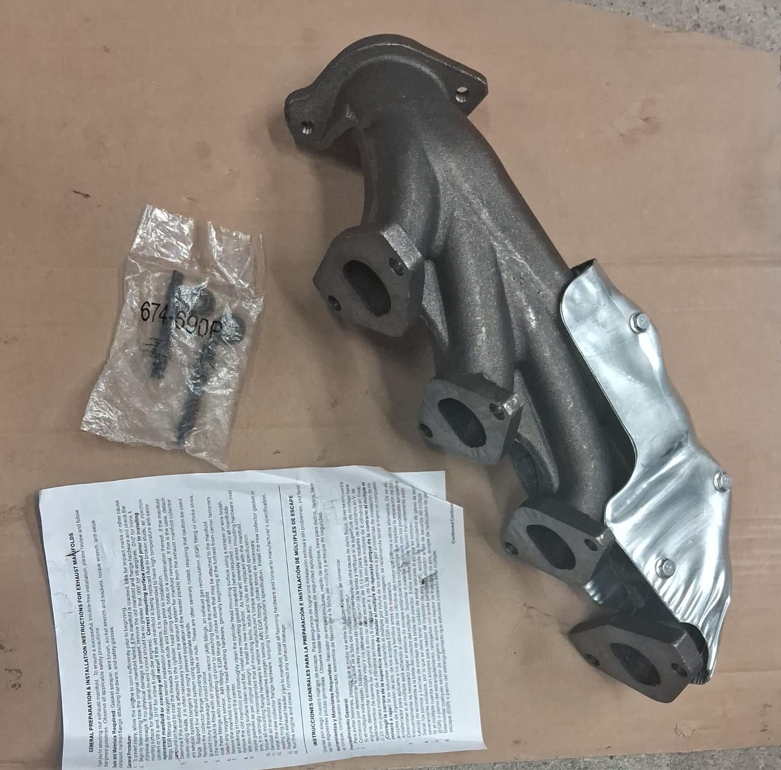 Dorman exhaust manifold kit in professional product photography