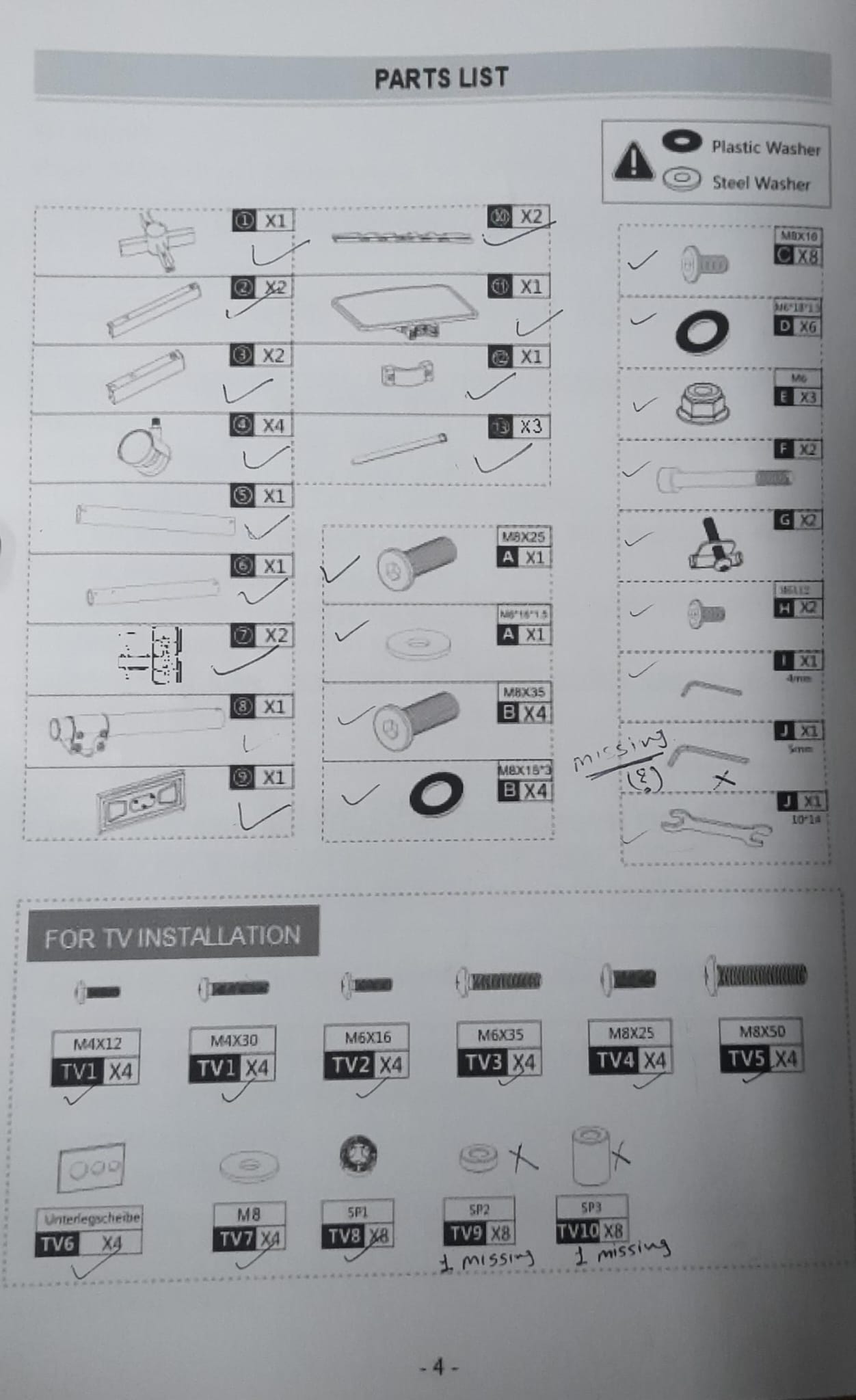 VEVOR mobile tv stand for 23 to 60 inch TVs with adjustable height and wheels