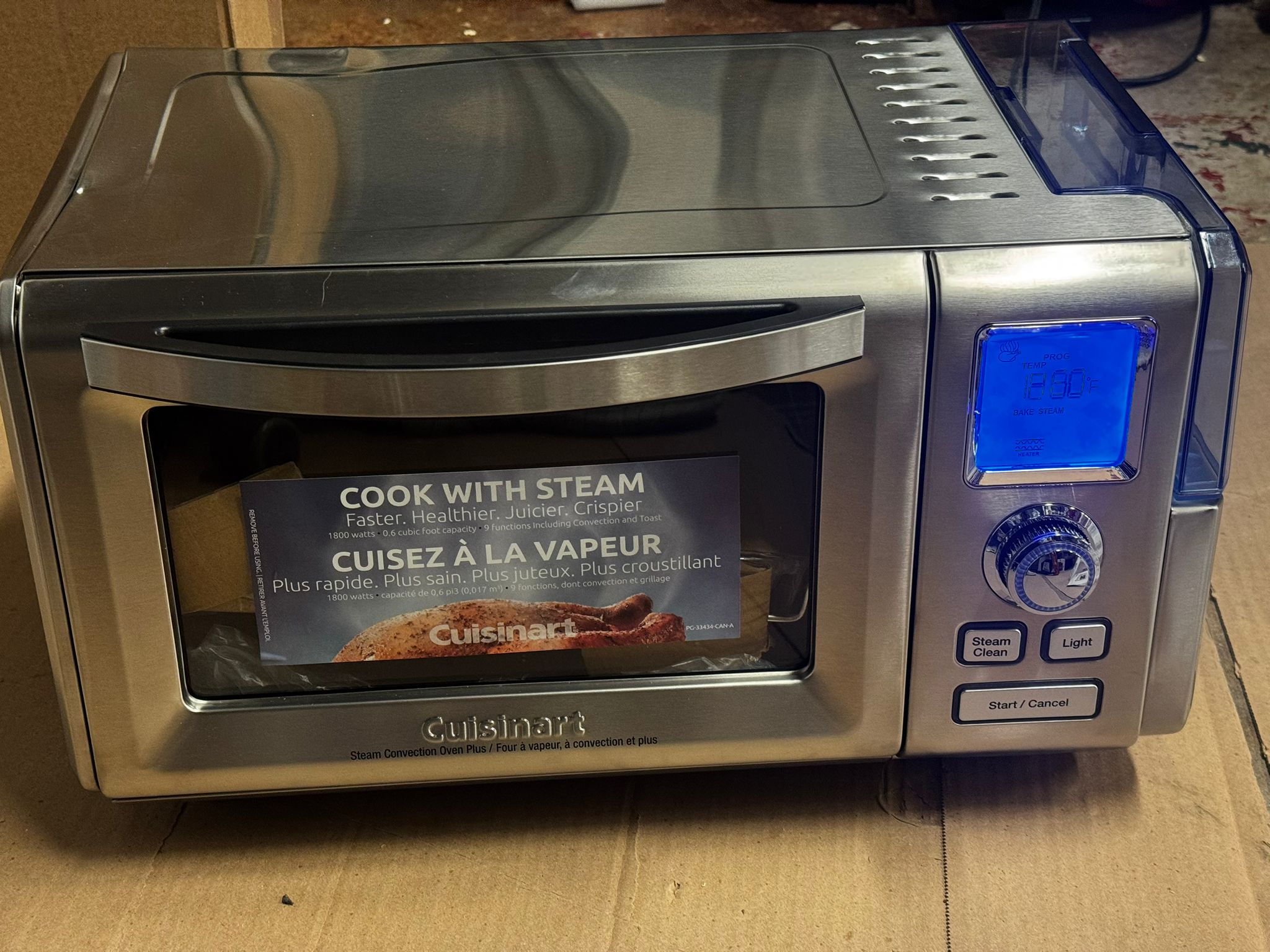 Cuisinart combo steam plus convection oven in silver with LCD display