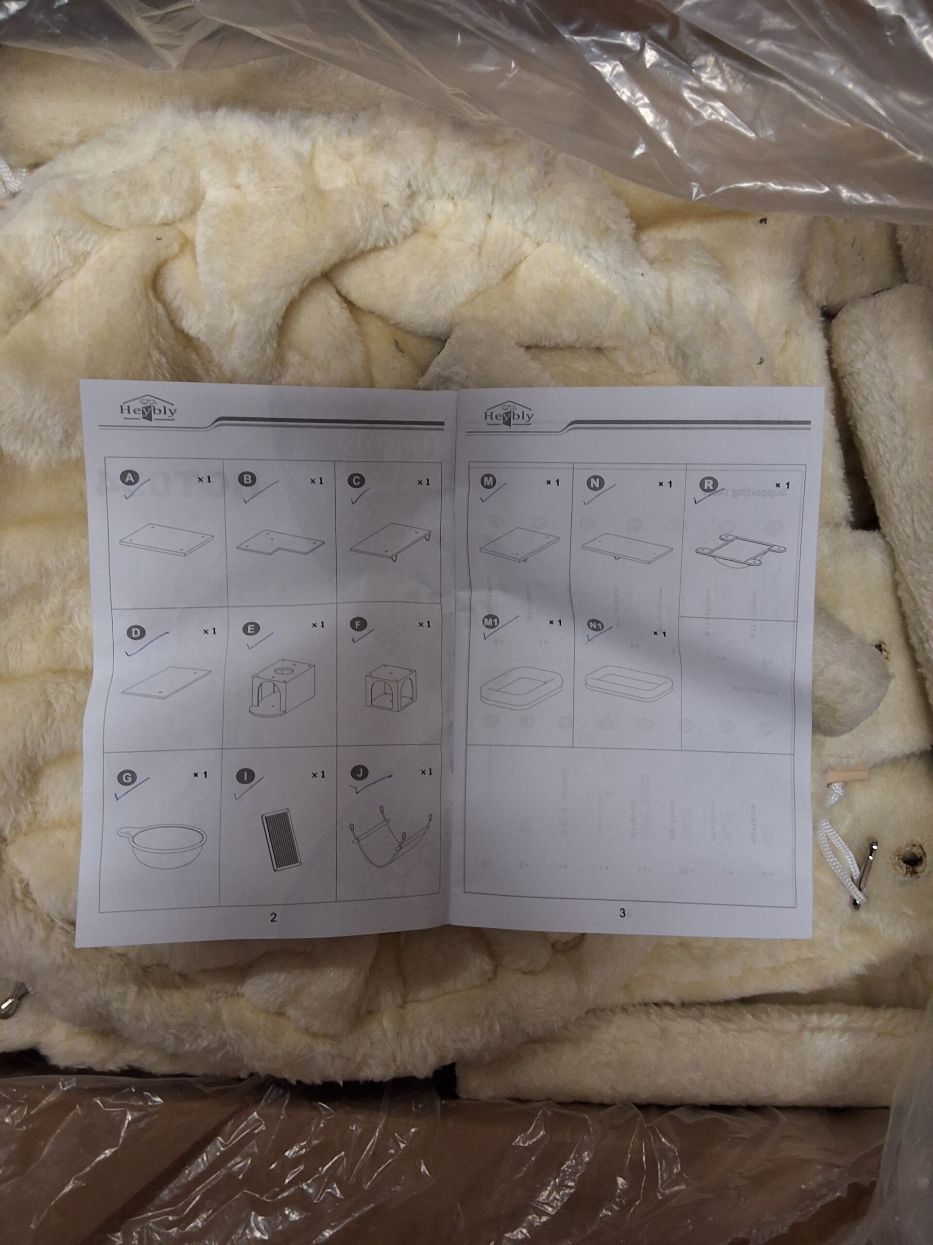 Heybly cat tree tower in beige with condos and scratching pad indoor furniture