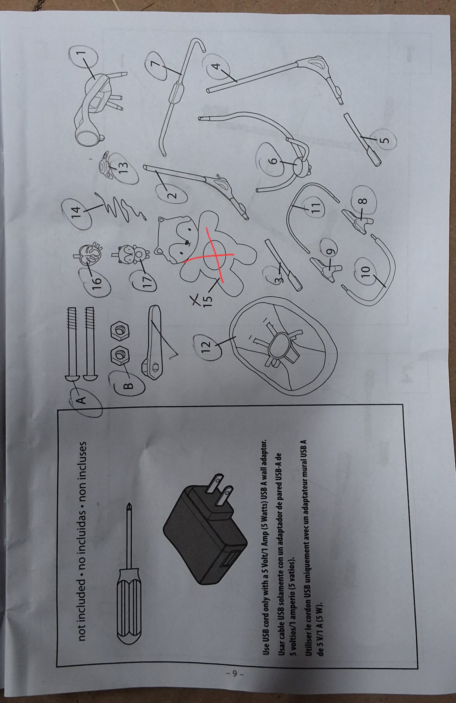 Ingenuity baby swing with swivel infant seat and nature sounds by Kitt Fox