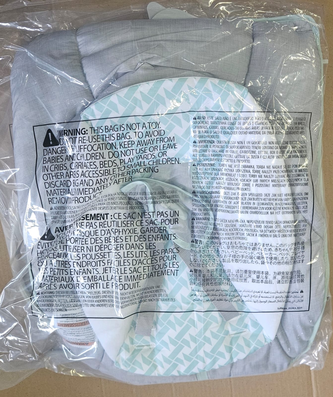 Ingenuity 3-in-1 baby bouncer in neutral unisex design