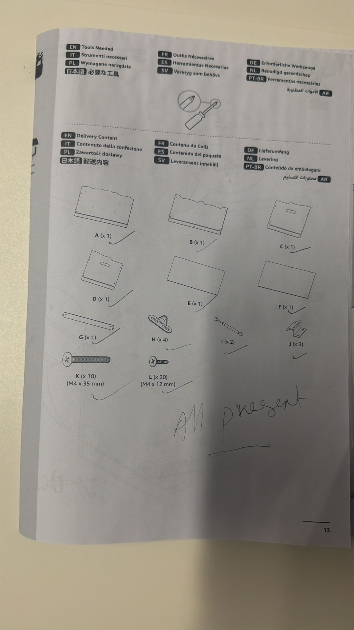 AmazonBasics wooden toy box in white finish for easy and stylish toy storage